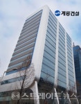 계룡건설산업, 매출 2.5조-영업이익 2,323억…창사 이후 최고 실적