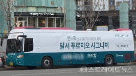 [르포] 죽전역 생활권의 대단지 달서 푸르지오 시그니처