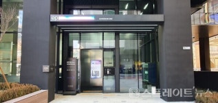 워킹룸과 릴렉싱 공간까지…오피스텔 끝판왕 에피소드 강남 262 둘러보니