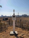 경기 이천시 환경사업소, 악취모니터링시스템 구축