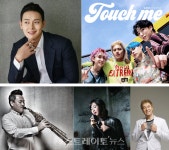 2022 WAPA 갈라쇼&코리아퀸선발대회 오는 27일 개최