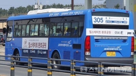 [분양 현장] 더 트루엘 포항, 청약접수 전 현장방문 필수