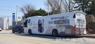 [르포] 고분양가 비규제의 유혹 용인 경남아너스빌 디센트