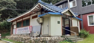 군포 둔대교회 등 근대문화유산 3건, 경기도 등록문화재 등록
