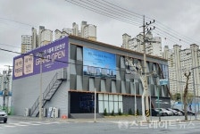 LH·계룡 리더스시티 5블록, 특별공급 평균 1.42 대 1