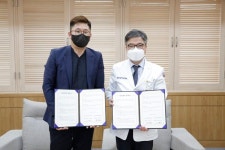 전남대병원-케이에이치메디칼 MOU 체결