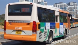 [르포] 교통 편리한 택지지구에 지어질 군산 신역세권 한라비발디 센트로