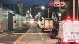 [분양 현장] 해운대구 반여1-2구역 재개발 아파트 센텀 아스트룸 SK뷰 공사현장