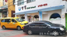 [분양 현장] 인천시청역 한신더휴, 남동구 역대급 분양가