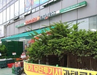 [분양 현장] 인천시청역 한신더휴, 트리플역세권 + 중앙근린공원 장점