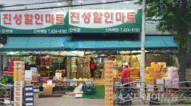 [분양 현장] 인천시청역 한신더휴, 트리플역세권 + 중앙근린공원 장점