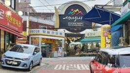 [분양 현장] 인천시청역 한신더휴, 트리플역세권 + 중앙근린공원 장점