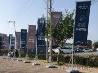 [분양 현장] 금릉초 인근의 서충주 푸르지오 더 퍼스트 견본주택