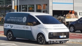 [분양 현장] 금릉초 인근의 서충주 푸르지오 더 퍼스트 견본주택