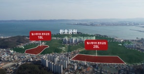 포항 민간공원 첫 특례 힐스테이트 환호공원 84㎡ 5.1억 분양, 자이 애서턴 수준...청약성적은?