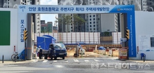 [르포]  평촌 어바인퍼스트 더샵 164채 추가 분양...3.3㎡당 2,652만원