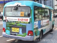 [분양 현장] 삼송지구와 은평뉴타운 곁불쬐는 e편한세상 지축 센텀가든