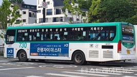 [분양 현장] 삼송지구와 은평뉴타운 곁불쬐는 e편한세상 지축 센텀가든
