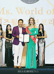 [포토]키르키르스탄 야나, 2022 미즈월드오브코리아 위너(Winner) 수상