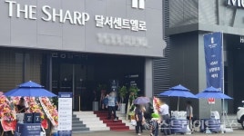 [분양 현장] 달서구 첫 비규제 단지 더샵 달서센트엘로