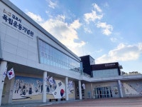 김포시독립운동기념관, 일제에 맞선, 영웅들 기획전시