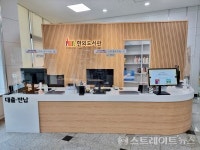 고양시 한뫼도서관,복합문화공간도 조성