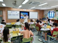 고촌초등학교, 쉼 없는 꿈을 위한 여름방학 틈새학교 아름다운 마무리.