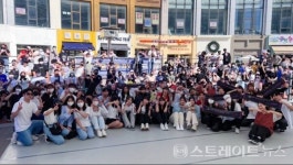 김포중봉청소년수련관,  유스어게인 운영 성료