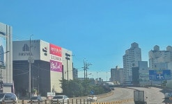 천안시청, 부성역 우남퍼스트빌 분양권 전매 허용