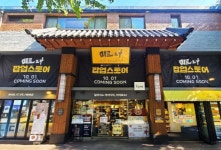 [게임 단신] 위메이드, 구글·이마트24와 미르M 팝업스토어