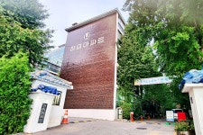 재초환 규제 완화 국회 문턱 넘을까