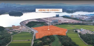 e편한세상 사천 스카이마리나, 84㎡형 3.1억 내외...항공우주청 신설 호재