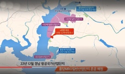 e편한세상 사천 스카이마리나, 84㎡형 3.1억 내외...항공우주청 신설 호재