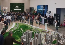 평택 첫 민간공원 조성 특례사업, 평택석정공원 화성드림파크