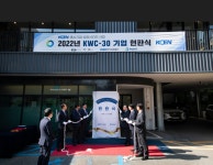 남동발전, 협력중소기업 현장경영으로 동반성장 실천 앞장