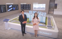 파주 운정 A2블록 호반써밋, 5일 1순위 청약