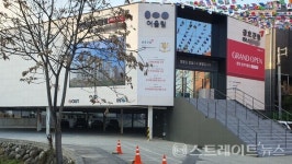 [분양 현장] 최상층 다락 공간 빼곤 단일 평면인 '함양 금호어울림 리더스파크'