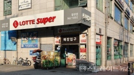 [분양 현장] 기계상·정비소 연접한 함양 금호어울림 리더스파크