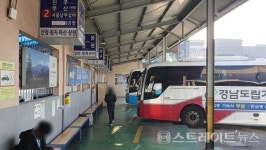 [분양 현장] 기계상·정비소 연접한 함양 금호어울림 리더스파크