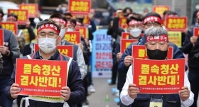 5대 은행...연말 희망퇴직 진행중