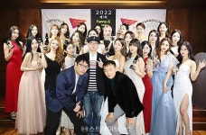 2022 퍼니지컴퍼니 모델 어워즈 성료