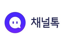 채널코퍼레이션, 고객경험 실무진 커뮤니티  CX클럽 운영