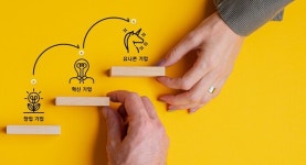 기업은행, 중소기업 비대면 해외진출 지원