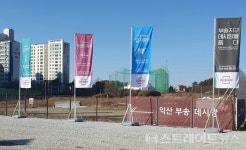 [분양 현장] 착한 익산 부송 데시앙, 신혼·생애 무주택자에 80% 우선 공급