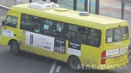 [분양 현장] 반갑다 더샵 아르테, 10일 견본주택 개관...13일부터 청약