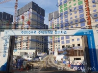 [분양 현장]1년4개월 후 새집들이 더샵 아르테...고금리 부담 덜어