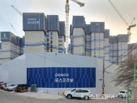 [분양 현장]1년4개월 후 새집들이 더샵 아르테...고금리 부담 덜어