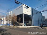 [분양 현장] 영등포자이 디그니티, 84㎡ 11.5억원...3월 6일 특공 청약