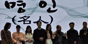 서동재 ㈜ 토브제이 대표, k-푸드를 빛낼 명인 드라마 제작 발표 밝혀