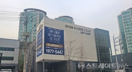 [르포] 집값 3~4억 급락 멘붕...은평 역촌1 센트레빌 아스테리움 84㎡형 9억